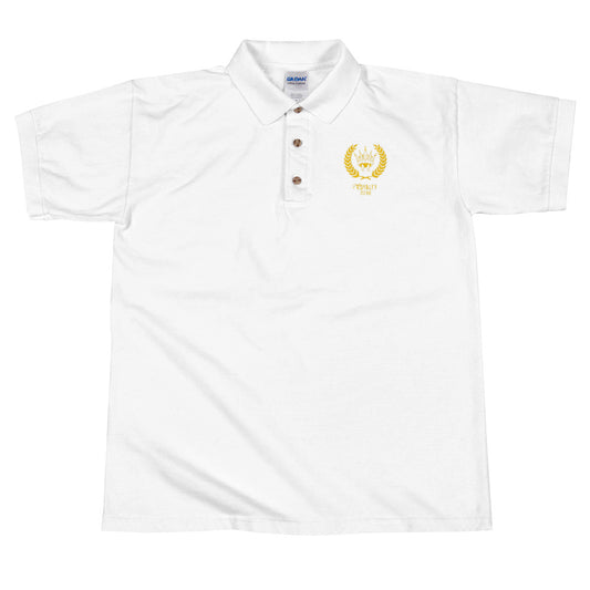 Embroidered PlugRoyalty® Crest XVI Polo Shirt
